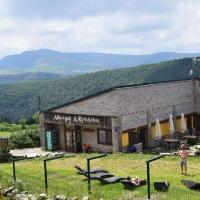 foto del albergue Albergue A Reboleira