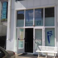 foto del albergue Albergue Monterrey