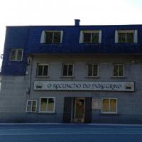 foto del albergue Albergue O Recuncho do Peregrino