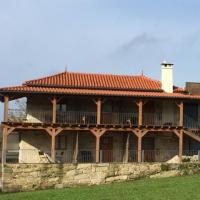 foto del albergue Quinta do Caminho